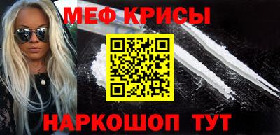 мдма Среднеуральск