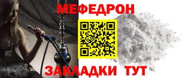 мдма Среднеуральск
