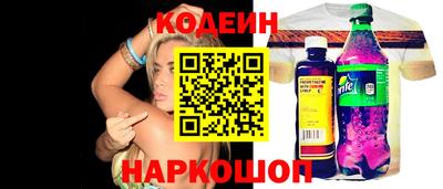 мдма Среднеуральск