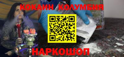 мдма Среднеуральск