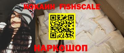 мдма Среднеуральск