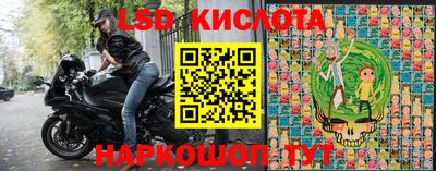 меф VHQ Ставрополь