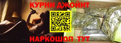 меф VHQ Ставрополь