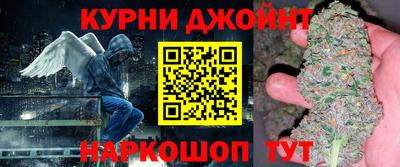 меф VHQ Ставрополь