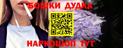 меф VHQ Ставрополь