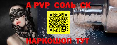 мдма Среднеуральск