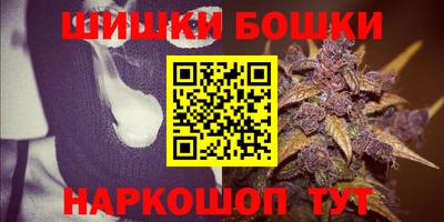 мдма Среднеуральск