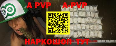 мдма Среднеуральск