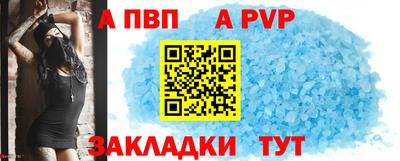 каннабис Старая Купавна