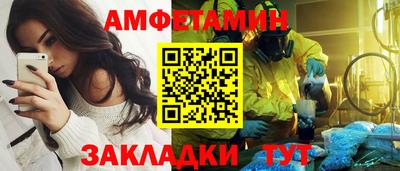 мдма Среднеуральск