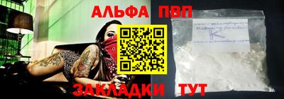 мдма Среднеуральск