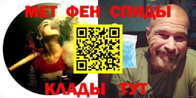 мдма Среднеуральск