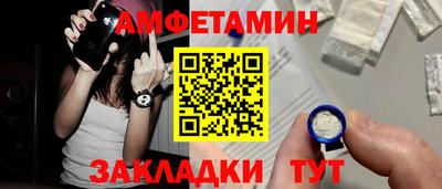 каннабис Старая Купавна