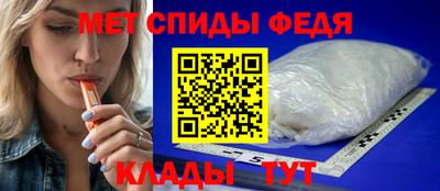 каннабис Старая Купавна