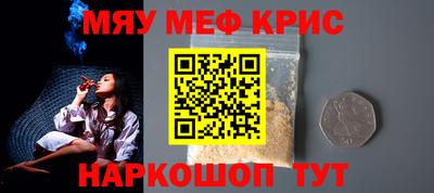 мдма Среднеуральск