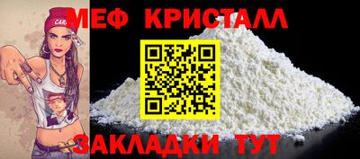 мдма Среднеуральск