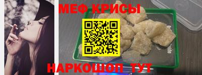мдма Среднеуральск